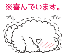 Faithful dog puppy-kun 2 sticker #9520573