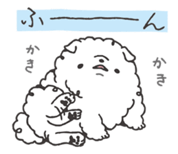 Faithful dog puppy-kun 2 sticker #9520577