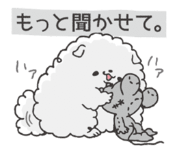 Faithful dog puppy-kun 2 sticker #9520581