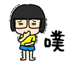 Hello! I'm Wang sticker #9520667