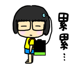 Hello! I'm Wang sticker #9520679