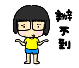 Hello! I'm Wang sticker #9520682