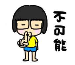 Hello! I'm Wang sticker #9520689