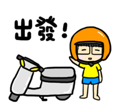 Hello! I'm Wang sticker #9520702