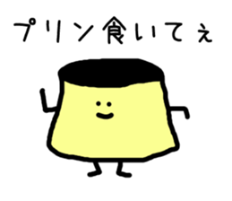 Puddings sticker #9520704
