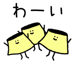 Puddings sticker #9520705