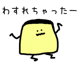 Puddings sticker #9520710