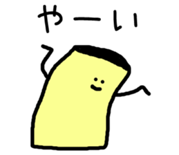 Puddings sticker #9520717