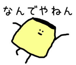 Puddings sticker #9520719