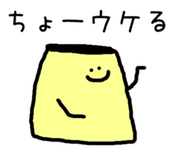 Puddings sticker #9520720