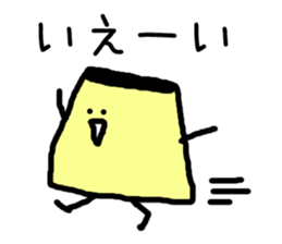 Puddings sticker #9520724