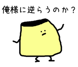 Puddings sticker #9520728