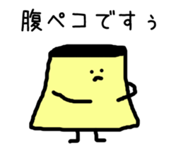 Puddings sticker #9520732