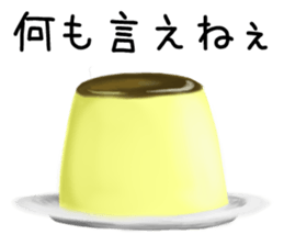 Puddings sticker #9520738