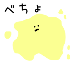 Puddings sticker #9520739