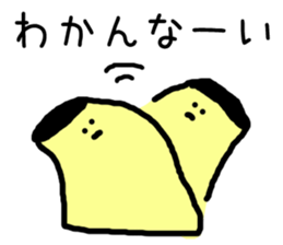 Puddings sticker #9520743