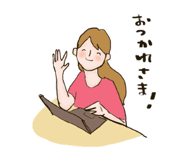 Working Woman part2 Japanese Basic sticker #9520784