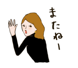 Working Woman part2 Japanese Basic sticker #9520785