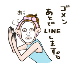 Working Woman part2 Japanese Basic sticker #9520789