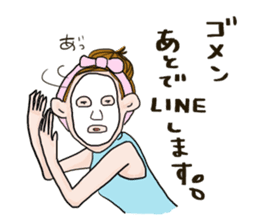 Working Woman part2 Japanese Basic sticker #9520789