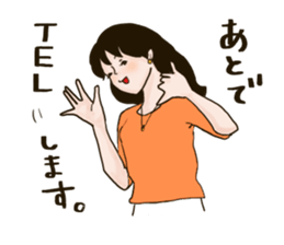 Working Woman part2 Japanese Basic sticker #9520791