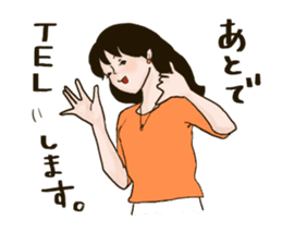 Working Woman part2 Japanese Basic sticker #9520791