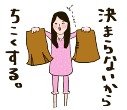Working Woman part2 Japanese Basic sticker #9520795