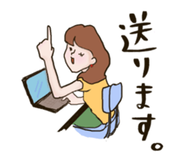 Working Woman part2 Japanese Basic sticker #9520796