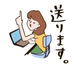 Working Woman part2 Japanese Basic sticker #9520796