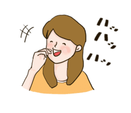 Working Woman part2 Japanese Basic sticker #9520798