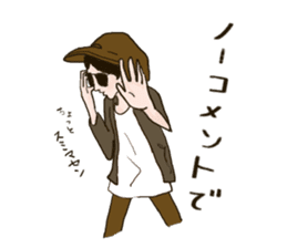 Working Woman part2 Japanese Basic sticker #9520801