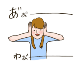 Working Woman part2 Japanese Basic sticker #9520803