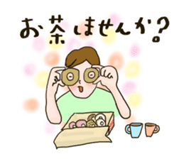 Working Woman part2 Japanese Basic sticker #9520804