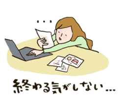 Working Woman part2 Japanese Basic sticker #9520805