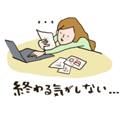 Working Woman part2 Japanese Basic sticker #9520805