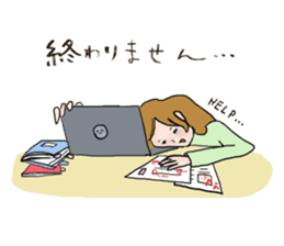 Working Woman part2 Japanese Basic sticker #9520806