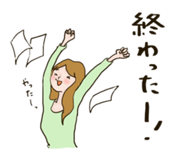 Working Woman part2 Japanese Basic sticker #9520807