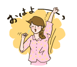 Working Woman part2 Japanese Basic sticker #9520816