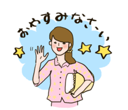 Working Woman part2 Japanese Basic sticker #9520817