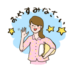 Working Woman part2 Japanese Basic sticker #9520817