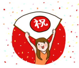 Working Woman part2 Japanese Basic sticker #9520819