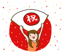 Working Woman part2 Japanese Basic sticker #9520819