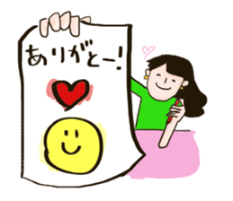 Working Woman part2 Japanese Basic sticker #9520821