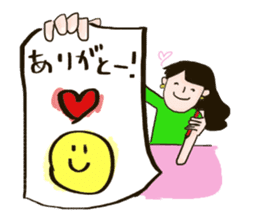 Working Woman part2 Japanese Basic sticker #9520821