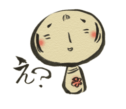 Unpleasant Kokeshi sticker #9520904