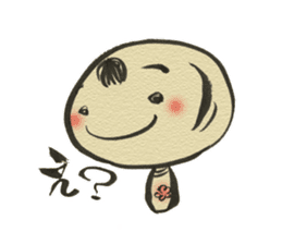 Unpleasant Kokeshi sticker #9520905