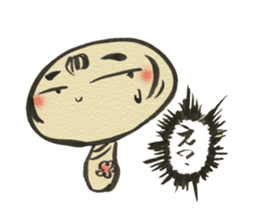 Unpleasant Kokeshi sticker #9520906