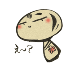 Unpleasant Kokeshi sticker #9520907
