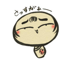 Unpleasant Kokeshi sticker #9520908