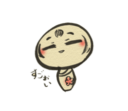 Unpleasant Kokeshi sticker #9520910